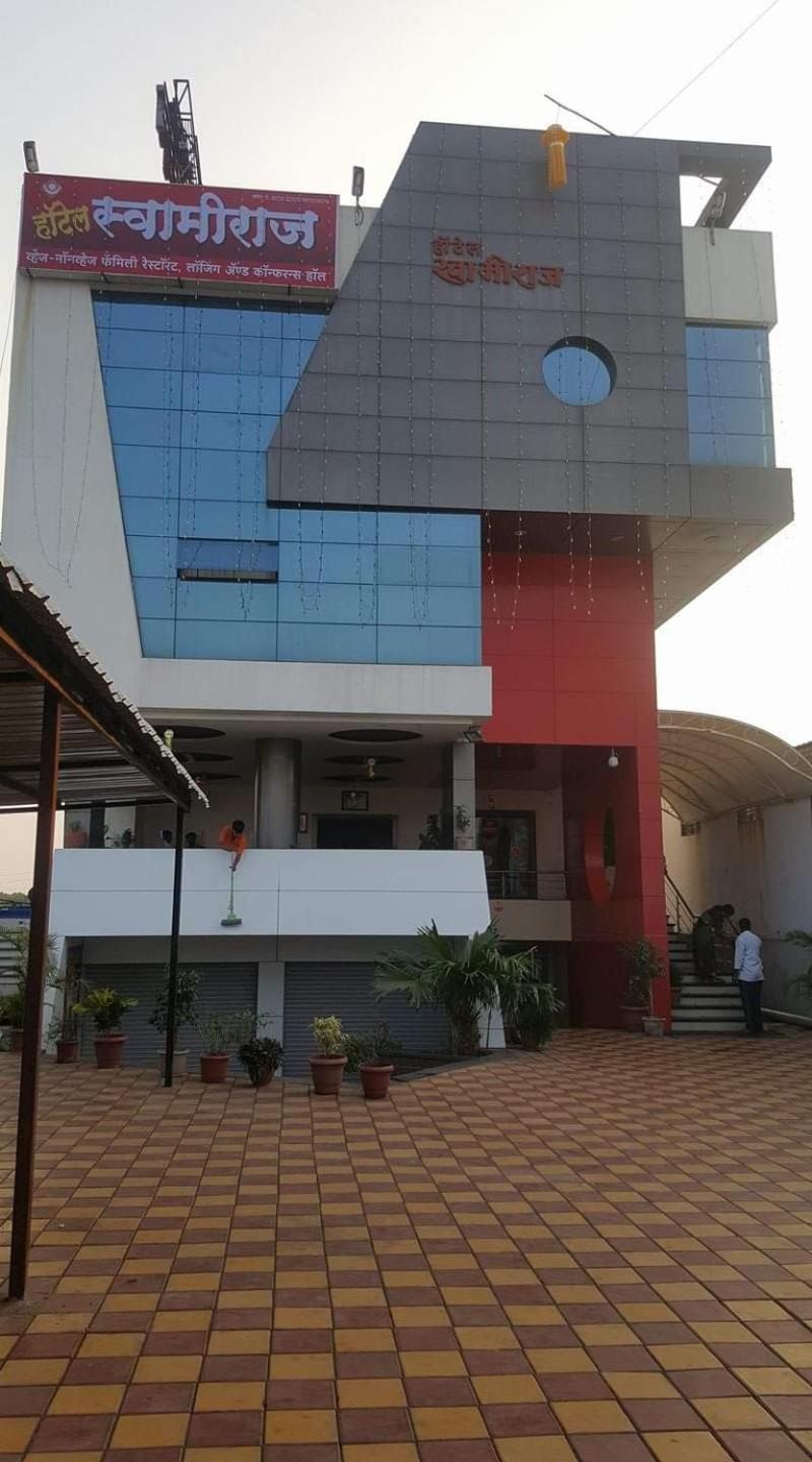 Hotel Swamiraj Indāpur Екстериор снимка